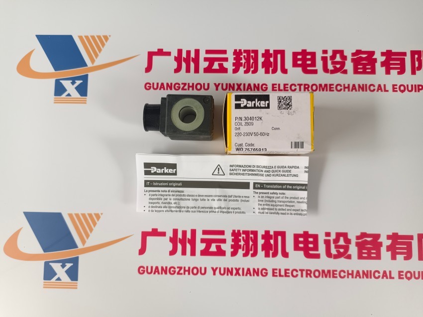  PD060PB04SRS5AAM0S000000派克柱塞泵