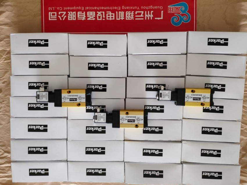  PV180R1G4CDNMMC派克柱塞泵