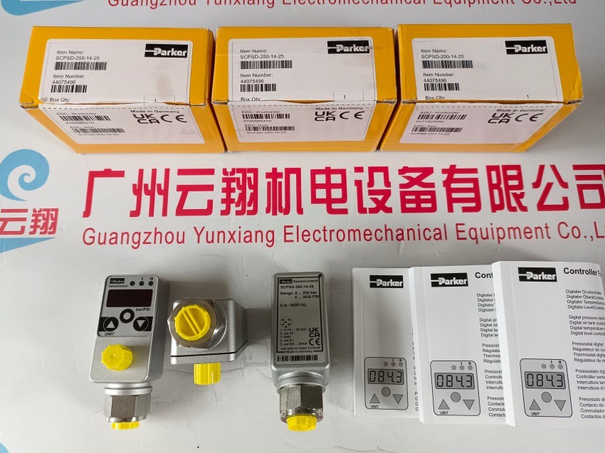 PAVC1002LC 派克柱塞泵 PAVC10032L2