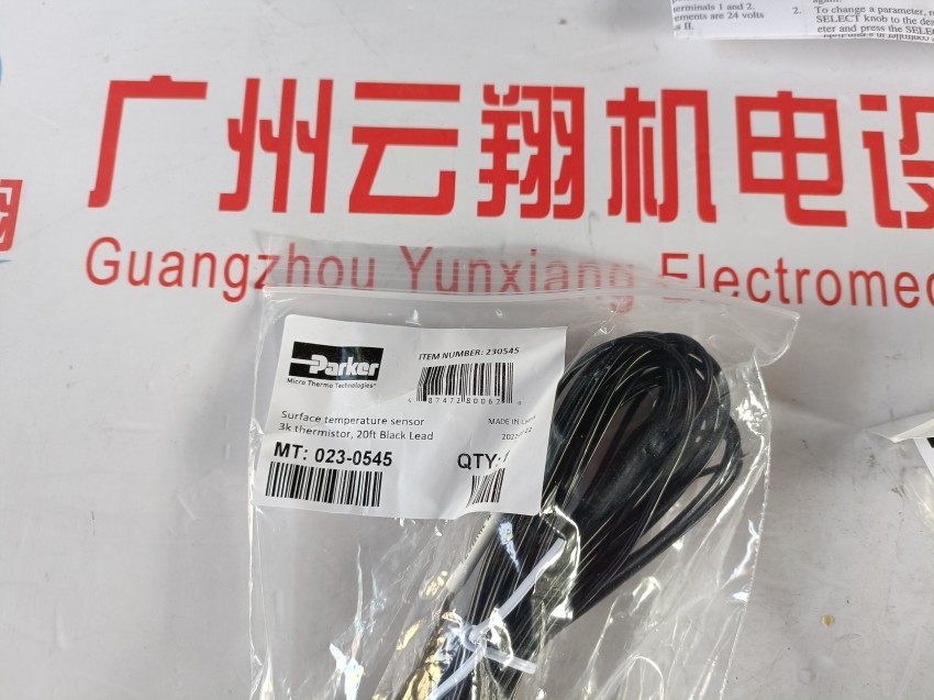 PVP23303R2A21派克柱塞泵PVP23303R2H21