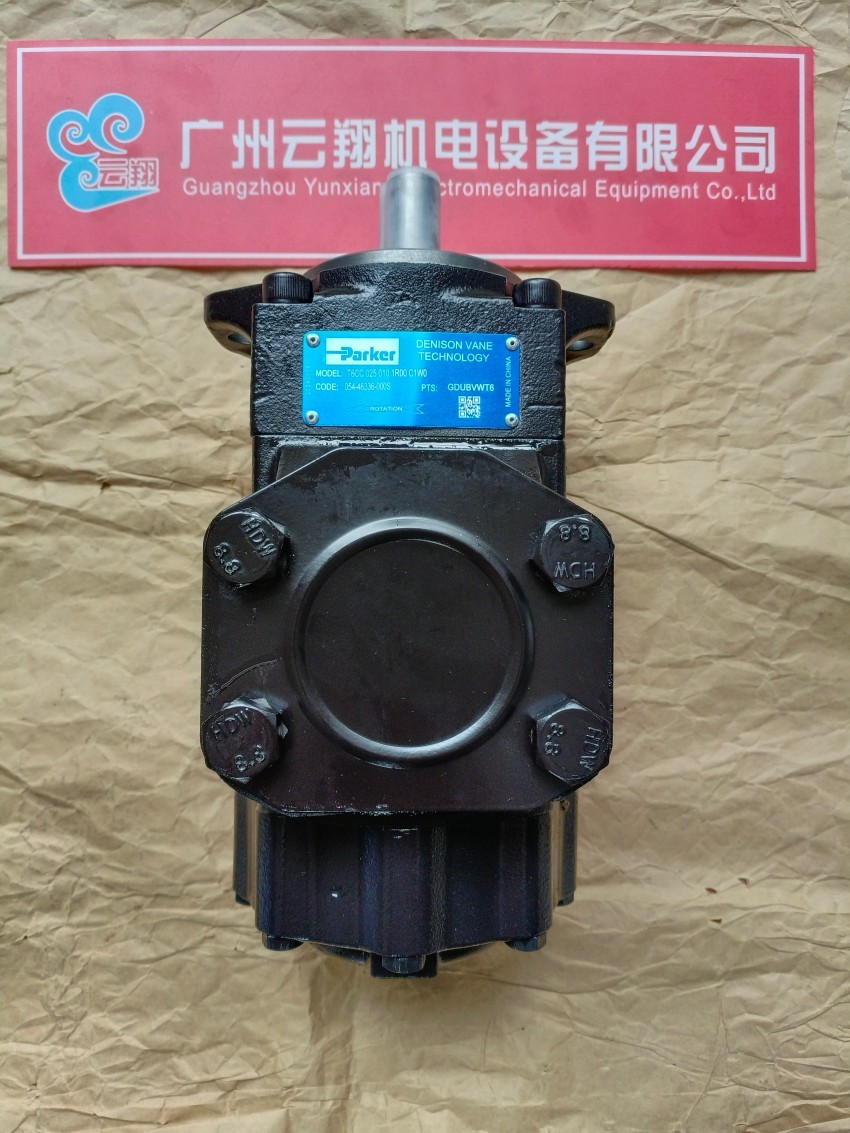 PV020R1K1T1NFHS派克柱塞泵PV046R1K1B1NFDS