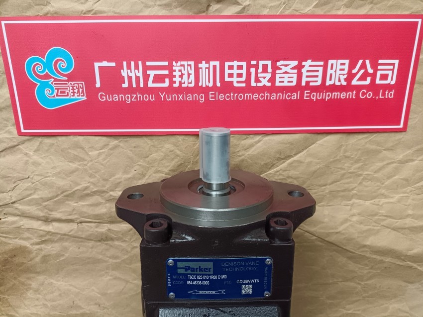 PV023R1L1T1NFRC派克柱塞泵PV063R1K1A1NFHS