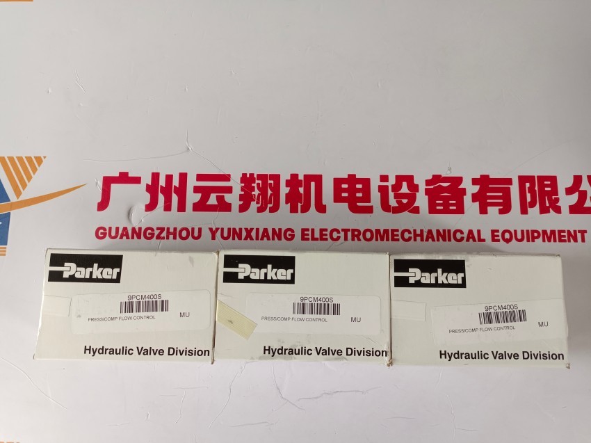 PV032L1K1T1NFWS派克柱塞泵PV032R1K1B1NFDS