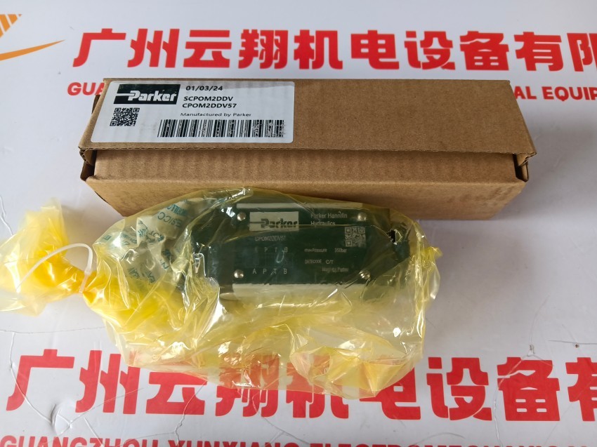 PV046R1D1T1NHCC派克柱塞泵PV063R1K1A1VFPR