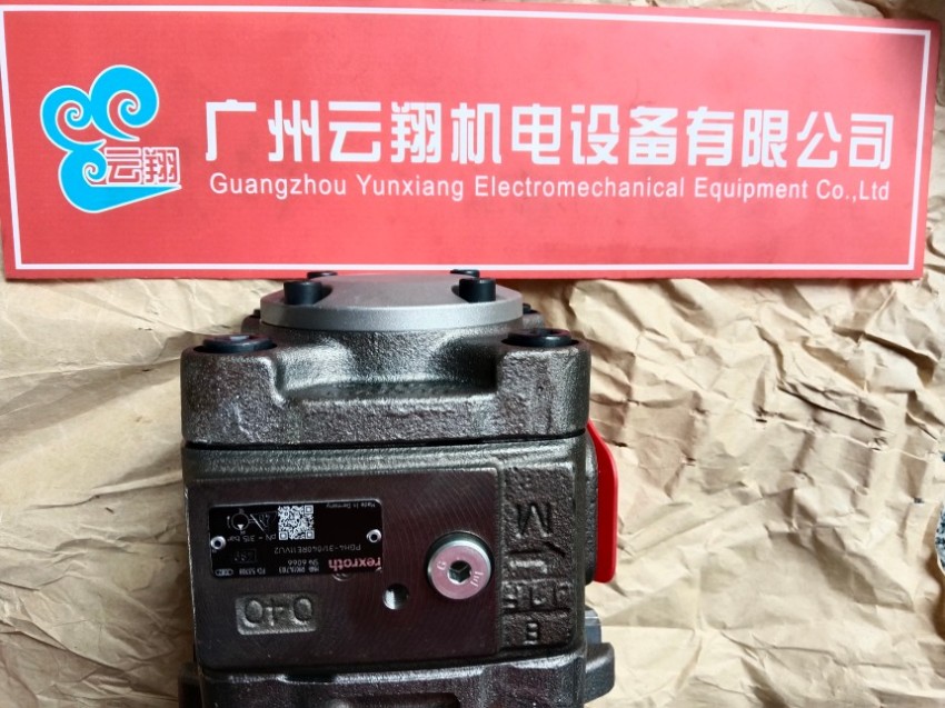 Rexroth齿轮泵力士乐0510757002 AZPGF-11-032/005RSG2020MB