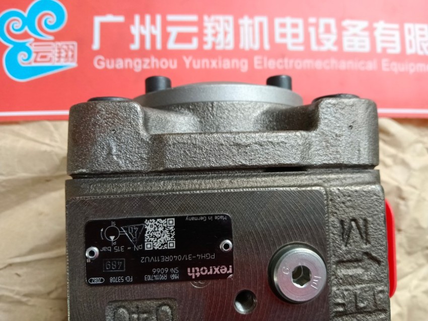 Rexroth齿轮泵力士乐0510757005 AZPGF-11-032/016RSG2020MB