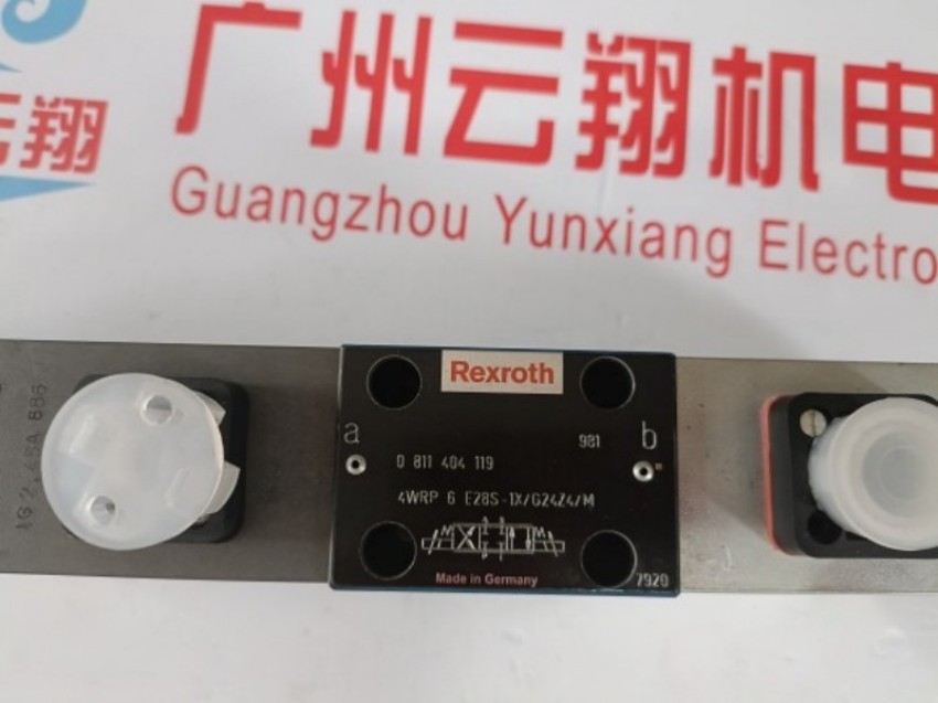 Rexroth齿轮泵力士乐0510765306 AZPGF-11-022/011LCB2020MB