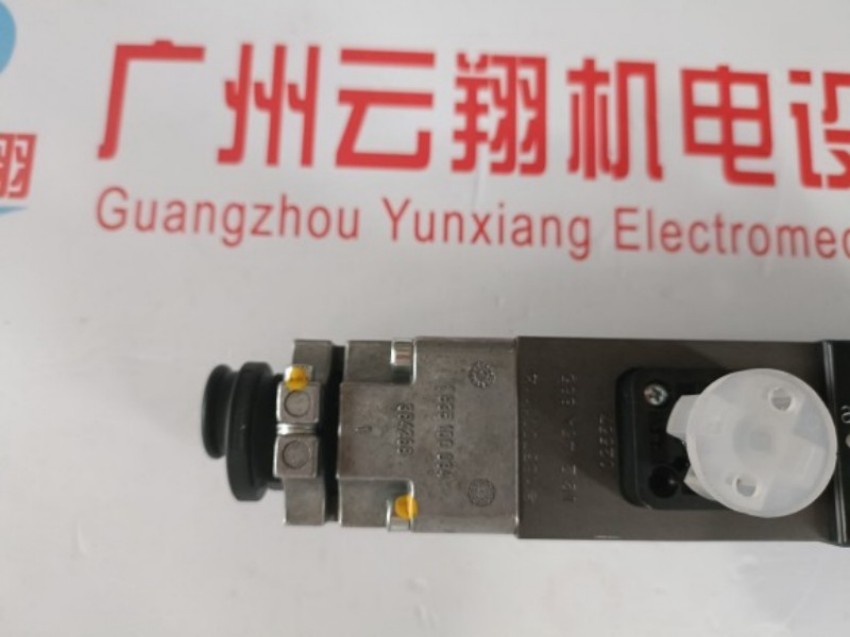 Rexroth齿轮泵力士乐0510765312 AZPFF-10-022/008LNM2020MB