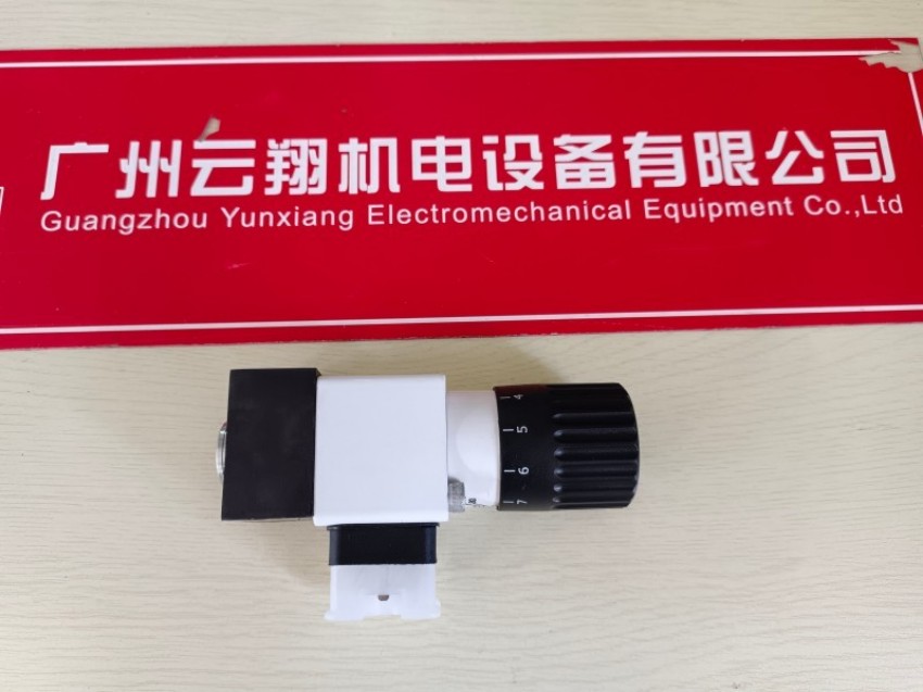 力士乐齿轮泵Rexroth 0510767006 AZPGF-11-032/011RCB2020MB