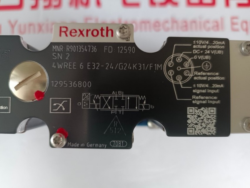 力士乐齿轮泵Rexroth 0510767008 AZPGG-11-032/022RCB2020MB