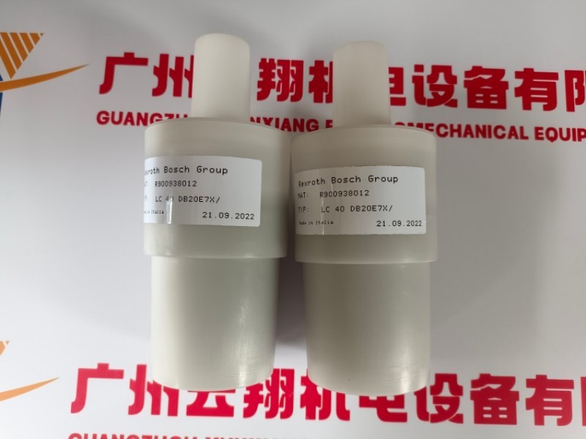 力士乐齿轮泵Rexroth 0510767023 AZPGGGF-11-032/028/028/008RDC20202020