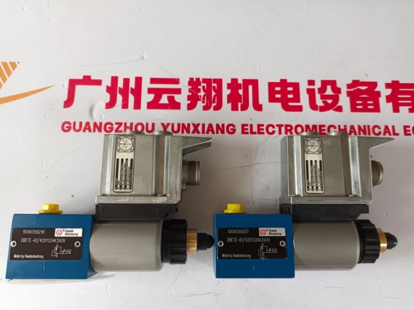 力士乐齿轮泵Rexroth 0510767041 AZPGF-11-032/004RDC2001MB