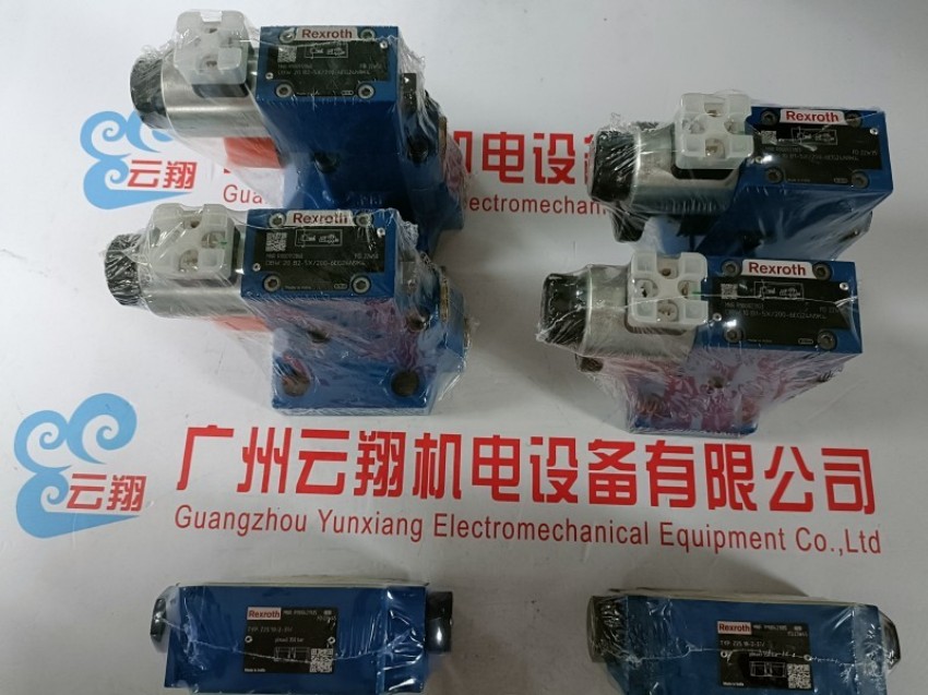 Rexroth齿轮泵力士乐 0510768012 AZPGG-11-038/032RDC2020MB