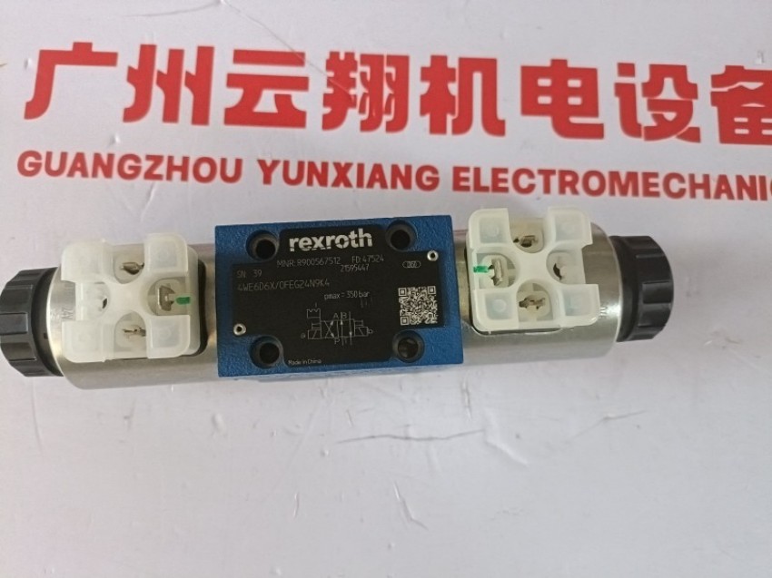 Rexroth齿轮泵力士乐 0510768015 AZPGG-11-038/038RDC2020MB