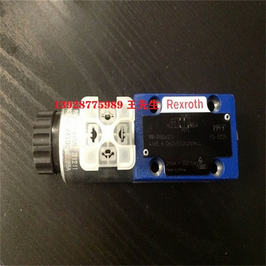 力士乐4WREE6V1-08-2X/G24K31/A1V