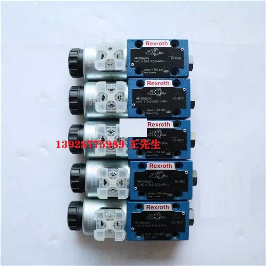 力士乐4WRPEH6C3B24L-2X/G24K0/B5M