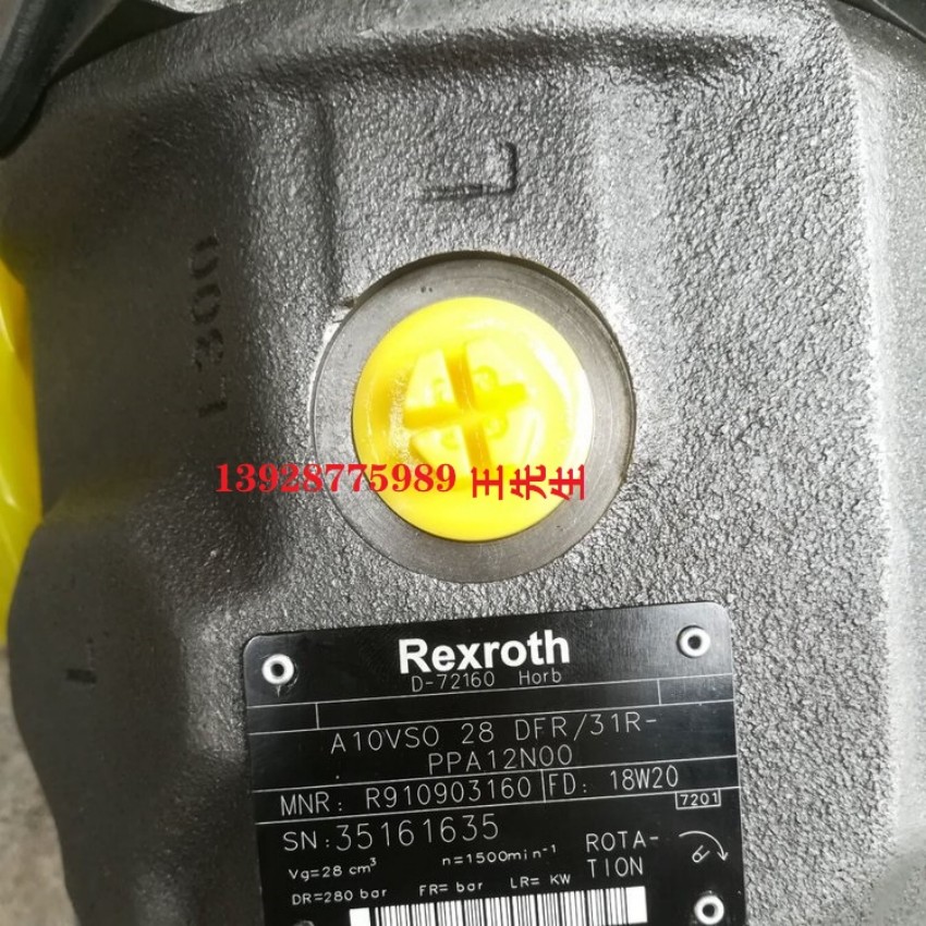 DBW10A2-52/50-6EG24N9K46EW230N9K4