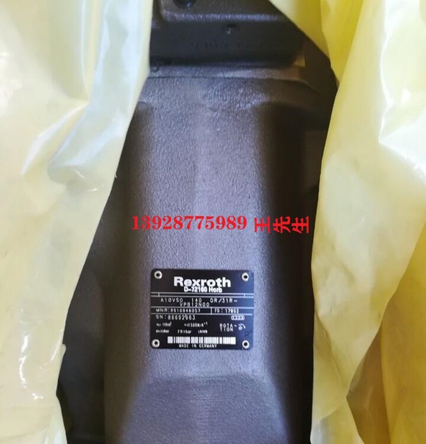 DBW10B2-52/100-6EG24N9K46EW230N9K4