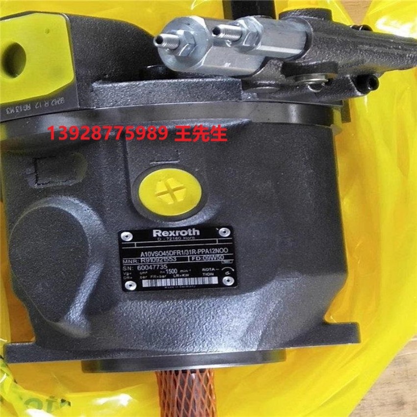 DBW20A1-52/315-6EG24N9K46EW230N9K4