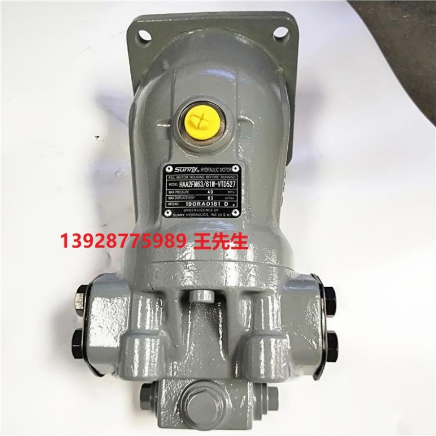 DBW20B2-52/350-6EG24N9K46EW230N9K4