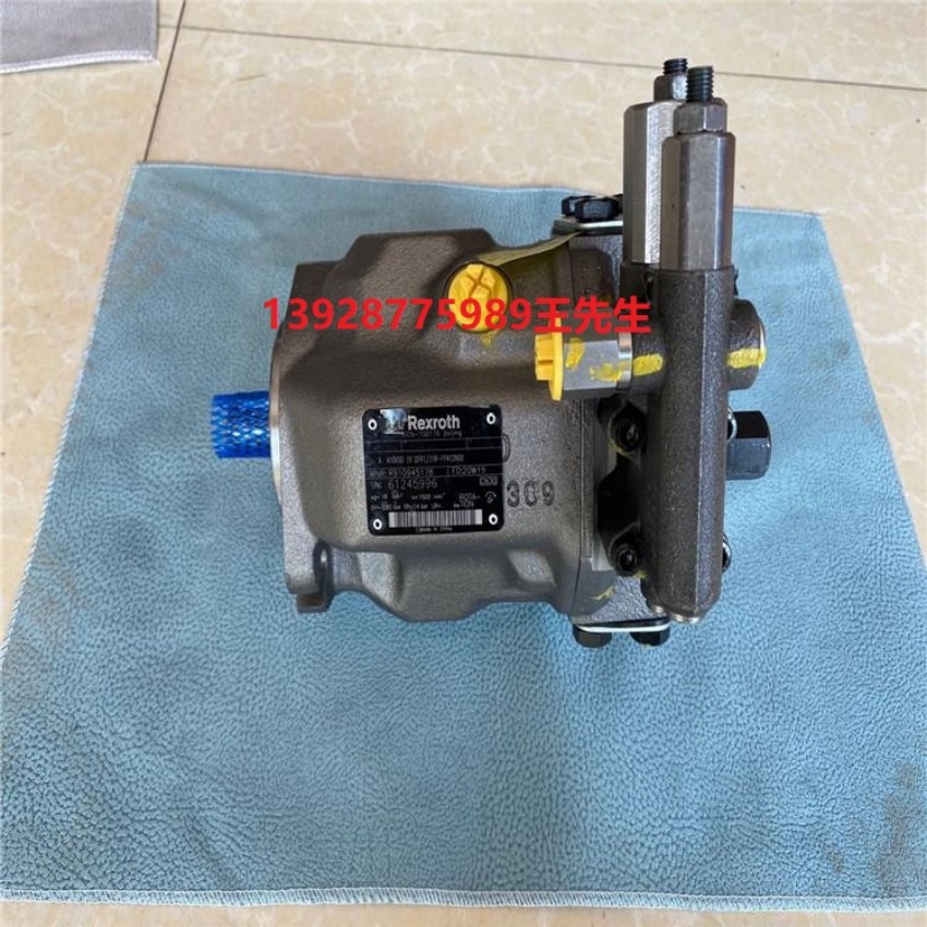 R9004202872FRM16-3X/100LB