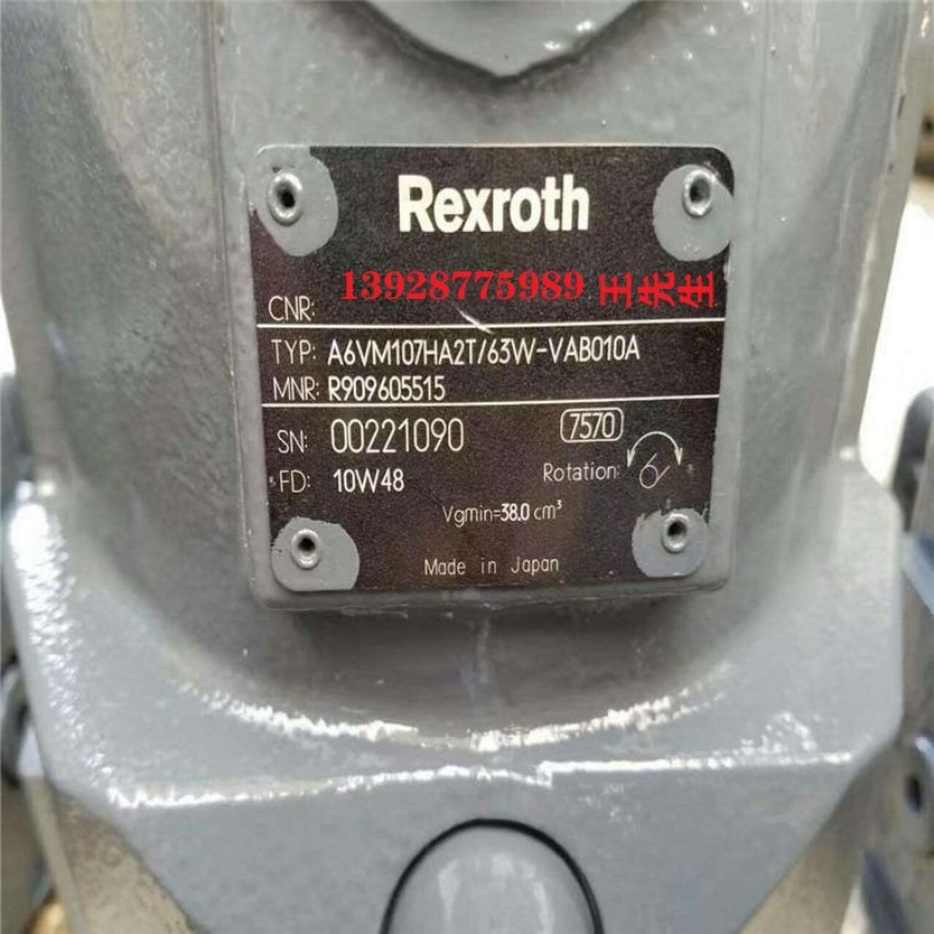 SV10PA2-30B/SV20PA2-30B/SV30PA2-30B