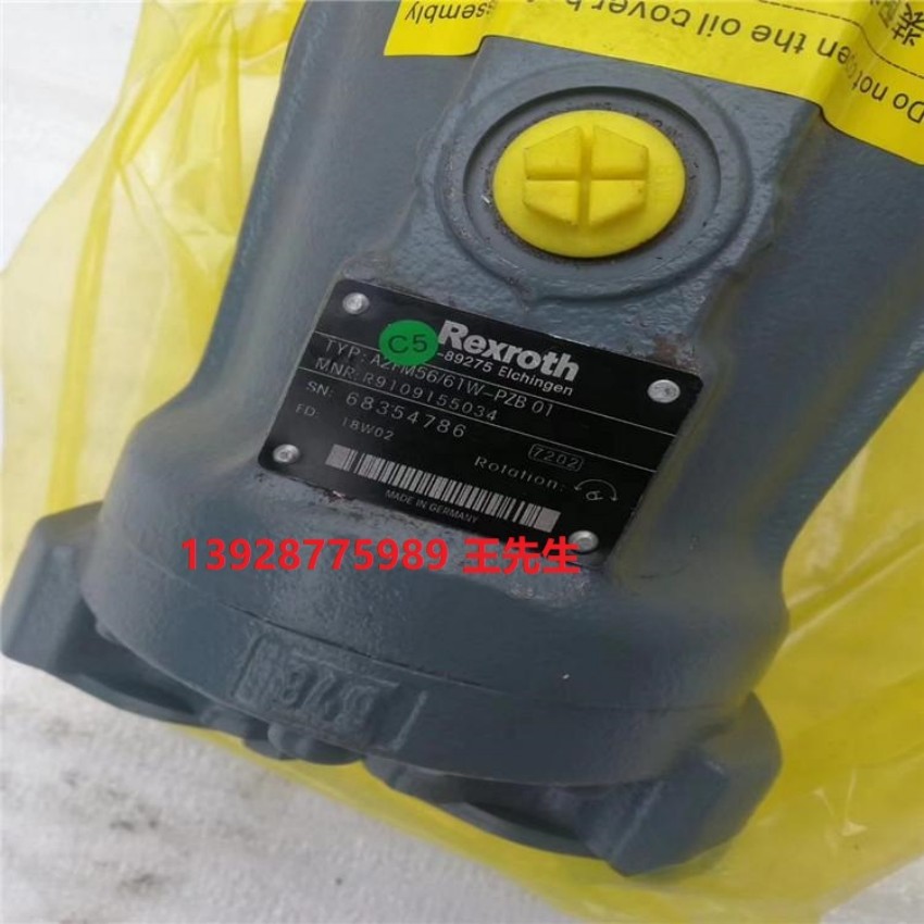 Z2S6B-1-6X/VZ2S6B-2-6X/VZ2S6B-3-6X/V