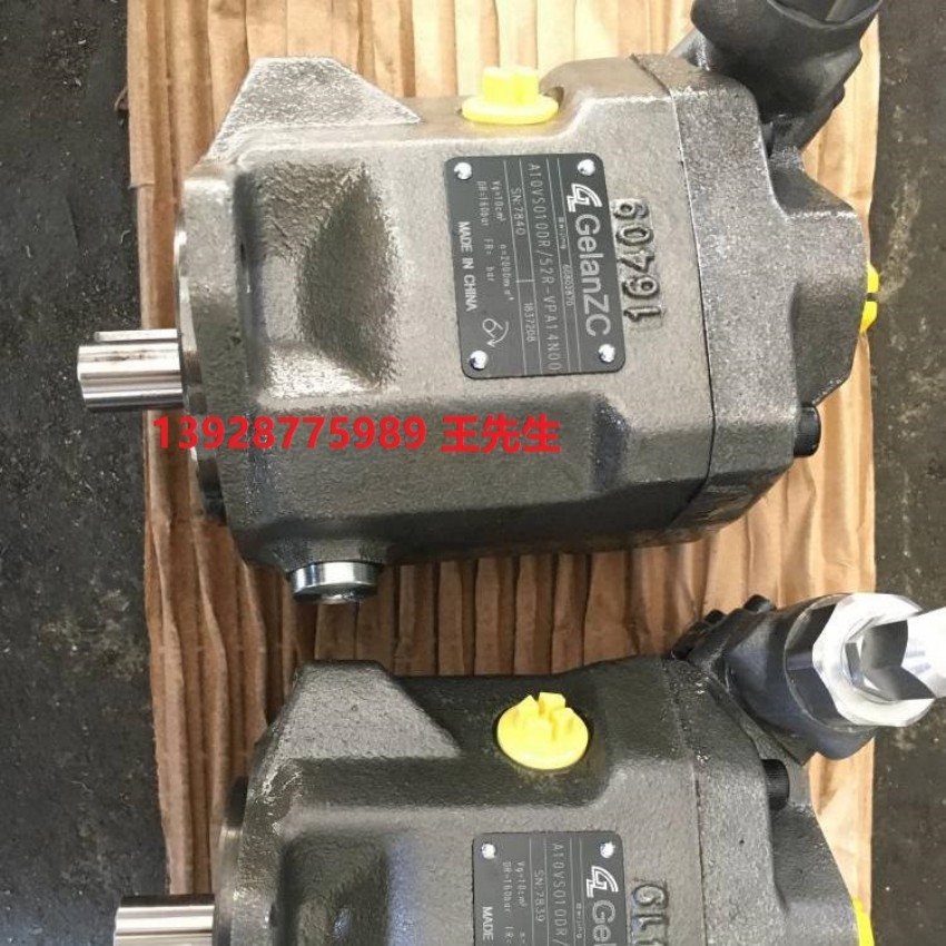 0811105219 DB6DPW7-1X/160V