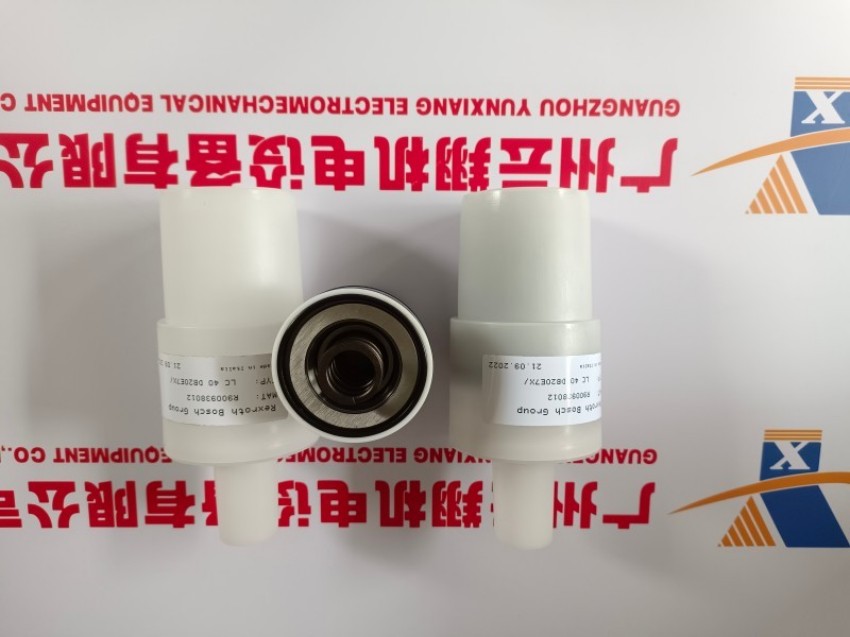 0811115011 VALVULA DE DESLIGAMENTO