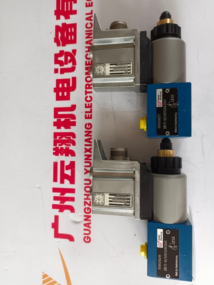 0811119002 VALVULA REGUL. PRESSAO