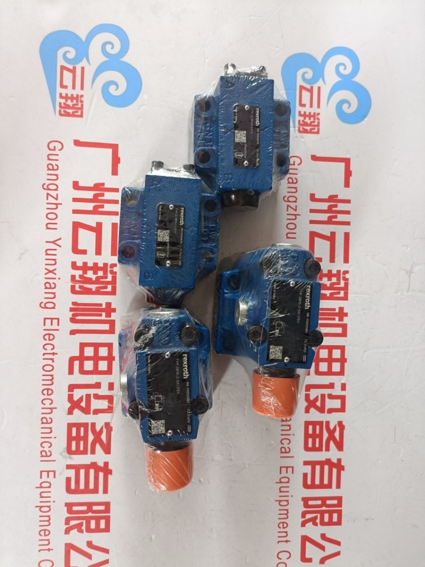 0811145184 ZDRY10VA5-1X/80YV