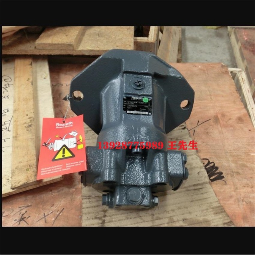 0811150233 VALVULA REGUL. PRESSAO