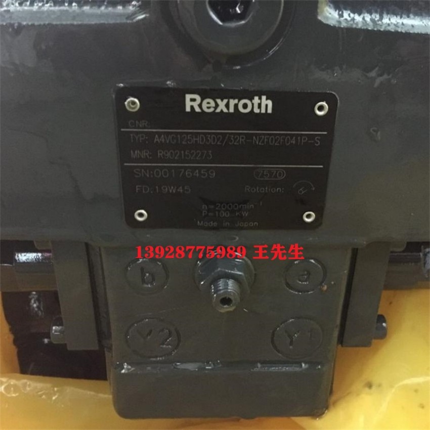 0811150253 VALVULA REGUL. PRESSAO