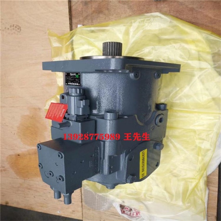 0811160014 PRESSOSTATO