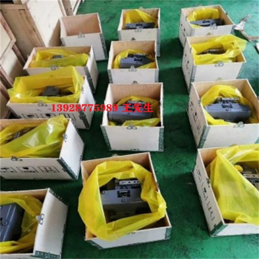 0811160050 PRESSOSTATO