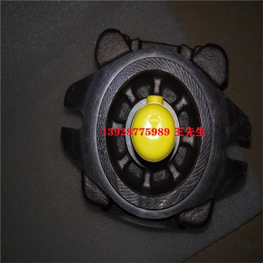 0811160054 PRESSOSTATO