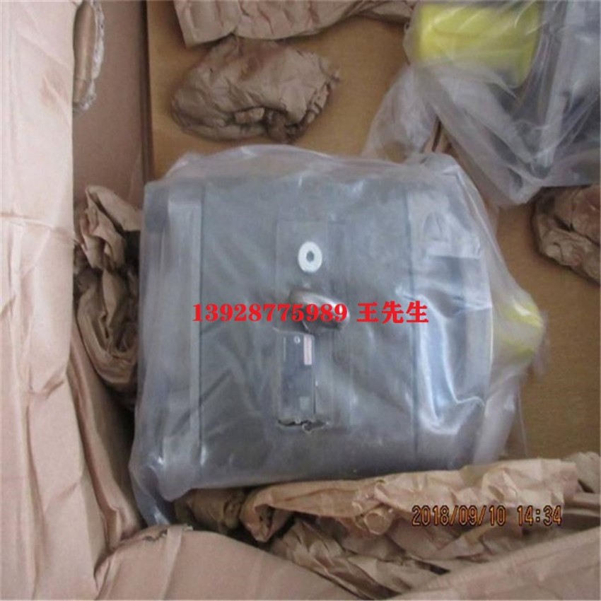 0811160056 PRESSOSTATO