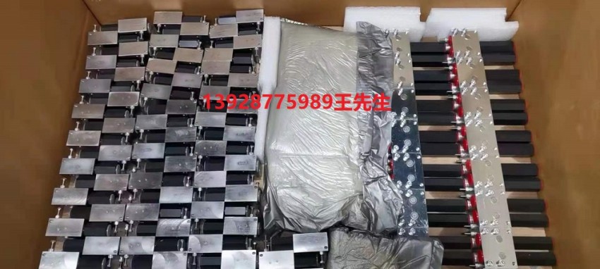 0811300004 VALV.ESTRANGUL.BI-DIR.AJUST.