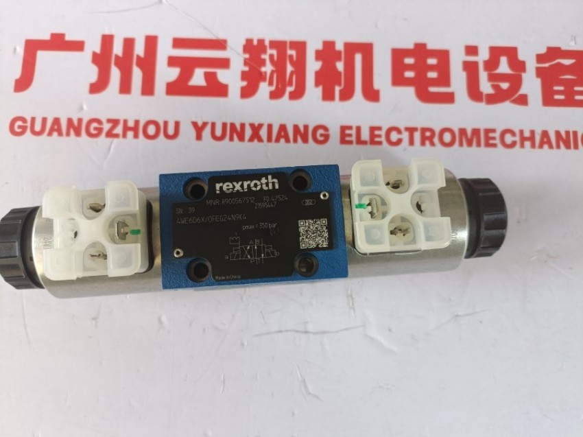 力士乐柱塞 A10VO18DRF/53R-VSC12K52&nbsp;