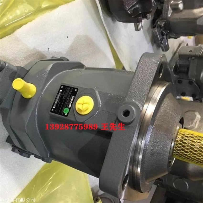  rexroth力士乐柱塞泵A10VO18ED72/53R-VSC12K01P 