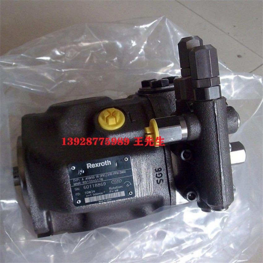  rexroth力士乐柱塞泵 A10VO18ED72/53R-VUC12K01P