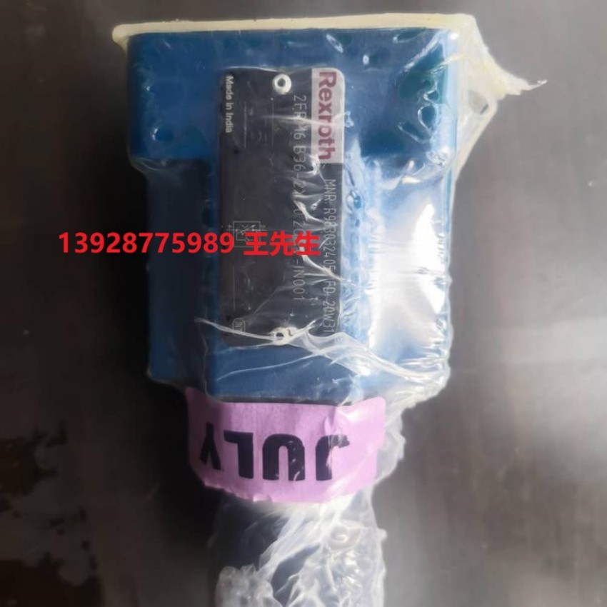 &nbsp;rexroth力士乐柱塞泵 A10VO18ED72/53R-VUC12K52P