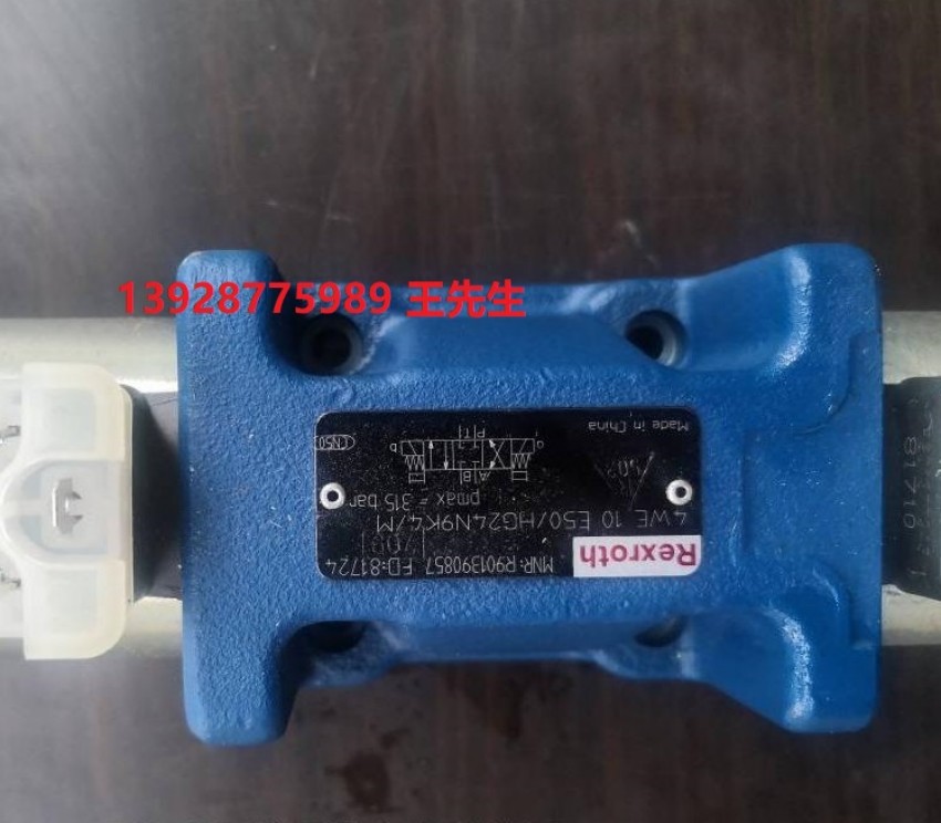  rexroth力士乐柱塞泵 A10VO18ER71/53R-VRC11N00P 