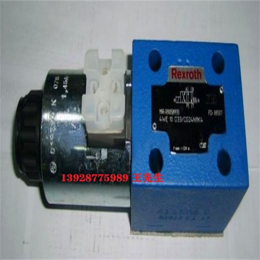  力士乐柱塞泵A4VSO180DR/30R-PPB13N00,