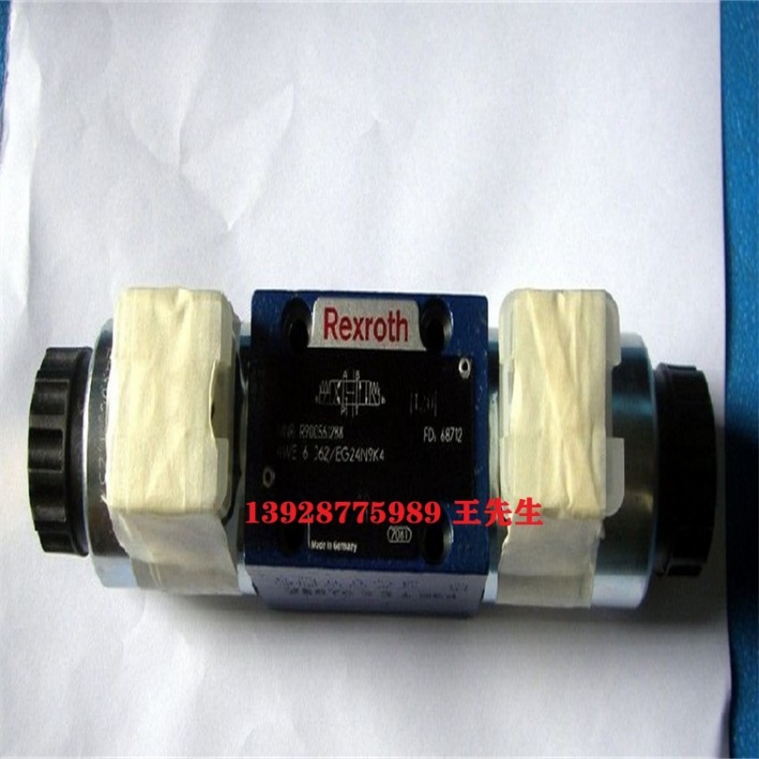 力士乐柱塞泵A4VSO500E02/30R-PPH13N00