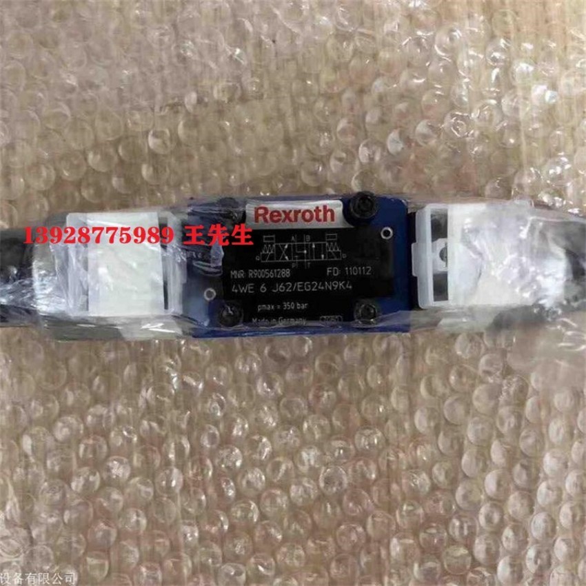  力士乐柱塞泵A10VSO100DFR1/32R-PPB12NOO