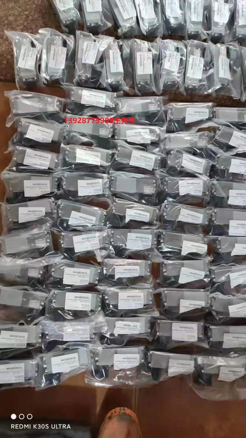 0811304100 VALV.ESTRANGUL.BI-DIR.AJUST.