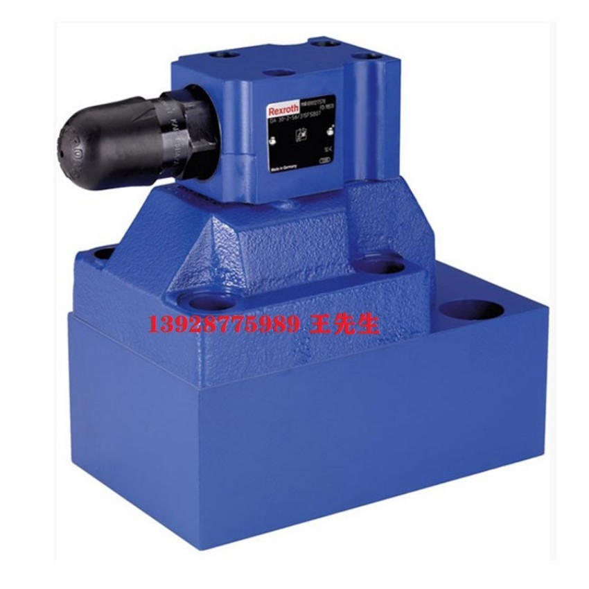 0811330031 VALVULA REGULADORA CAUDAL