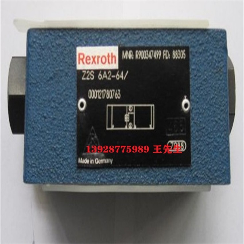 0811332128 VALVULA REGULADORA CAUDAL