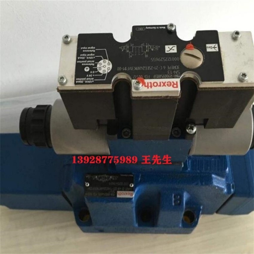 0811402012 VμLVULA PROPOR.LIMITADORA PRESS?O